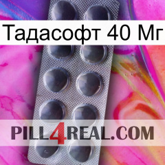 Тадасофт 40 Мг 30